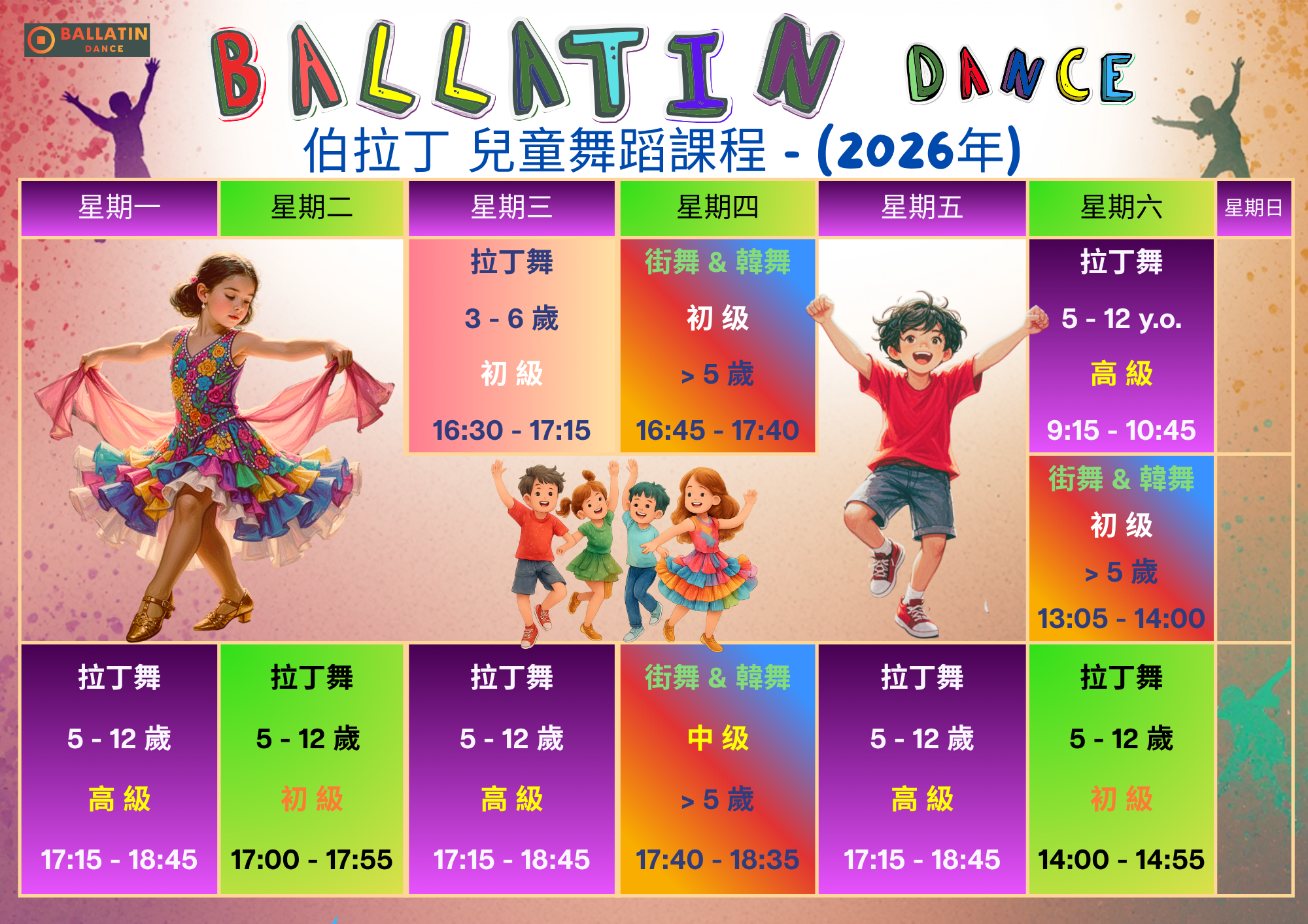 Image_20260331191227_315_2